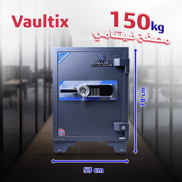 خزانة VZ 78 E7 شديدة التحمل من Vaultix – مقاومة للحريق والرصاص مع قفل رقمي (150 كجم) - trust - Armored Safe - Vaultix Vietnam - VZ78E7