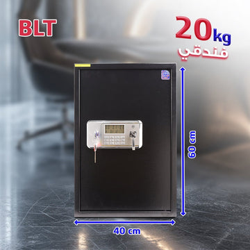 خزنة BLT 60 – مصفحة بوزن 20 كجم مع قفل إلكتروني ومفتاحين - trust - Hotel safe - LG safes - BLT60