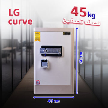 خزنة LG CURVE 60 – وزن 45 كجم مع بصمة وقفل مزدوج - trust - Half - Armored Safe - LG safes - LGCurve60