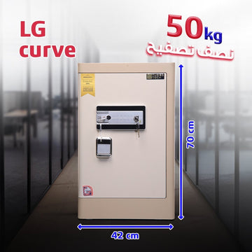 خزنة LG Curve 70 – وزن 50 كجم مع بصمة وقفل مزدوج - trust - Half - Armored Safe - LG safes - LGCurve70