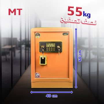 خزنة LG MT 60 – وزن 55 كجم مع قفل إلكتروني مزدوج وإنذار أمان - trust - Half - Armored Safe - MT safes - MT60
