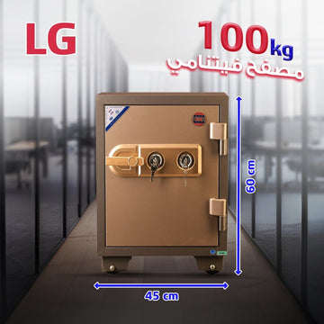خزنة مصفحة LG 60 K – وزن 100 كجم مع قفل مفتاح مزدوج - trust - Armored Safe - LG safes - LG60K