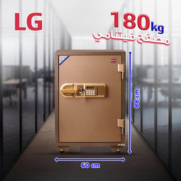 خزنة مصفحة LG 88 E4 – وزن 180 كجم مع درجين ورف داخلي وقفل إلكتروني - trust - Armored Safe - LG safes - LG88E4