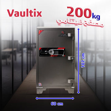 خزنة مصفحه Vaultix VX 107 E7 – عالية الأمان مع قفل رقمي ومفتاح، مقاومة للحريق والرصاص (200 كجم) - trust - Armored Safe - Vaultix Vietnam - VX107E7