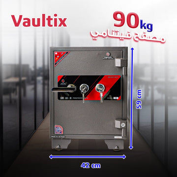 خزنة مصفحه Vaultix VX 59 K – مقاومة للحريق والرصاص (90 كجم، قفل بمفتاح مزدوج) - trust - Armored Safe - Vaultix Vietnam - VX59K