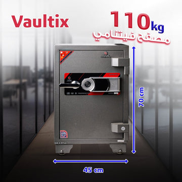 خزنة مصفحه Vaultix VX 70 E7 – قفل رقمي ومفتاح، مقاومة للحريق والرصاص (110 كجم) - trust - Armored Safe - Vaultix Vietnam - VX70E7