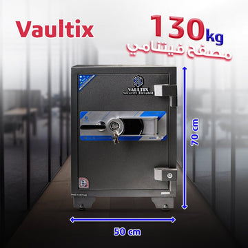 خزنة مصفحه Vaultix VZ 70 E7 – خزنة ممتازة مقاومة للحريق والرصاص مع قفل رقمي ومفتاح (130 كجم) - trust - Armored Safe - Vaultix Vietnam - VZ70E7