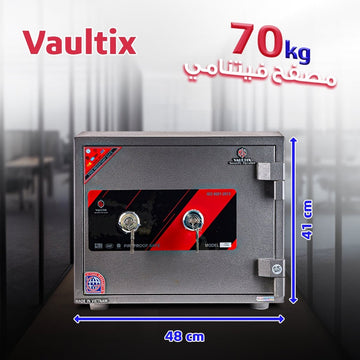 خزنة مصفحهVaultix VX 41 K – مقاومة للحريق والرصاص (70 كجم، قفل بمفتاح مزدوج) - trust - Armored Safe - Vaultix Vietnam - VX41K