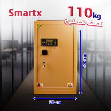 خزنة Smart X100 – وزن 110 كجم مع قفل إلكتروني وثلاثة مفاتيح أمان - trust - Half - Armored Safe - Smart safes - SMART100