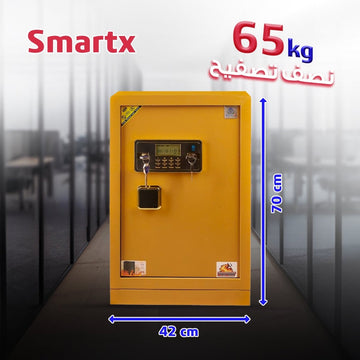 خزنة Smart X70 – وزن 65 كجم مع قفل إلكتروني مزدوج - trust - Half - Armored Safe - Smart safes - SMART70