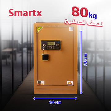 خزنة Smart X80 – وزن 80 كجم مع قفل إلكتروني مزدوج - trust - Half - Armored Safe - Smart safes - SMART80