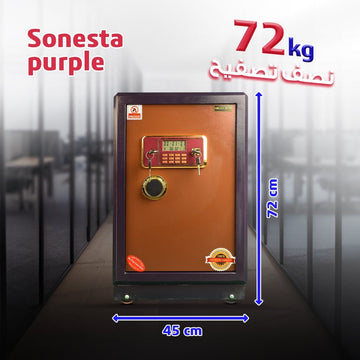 خزنة Sonesta 72 – وزن 72 كجم مع قفل إلكتروني ومفتاحين للأمان - trust - Half - Armored Safe - Sonesta safes - SonestaPurple72