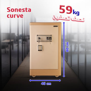 خزنة Sonesta 80 T – وزن 59 كجم مع قفل إلكتروني وبصمة أمان - trust - Half - Armored Safe - Sonesta Curve - so80t