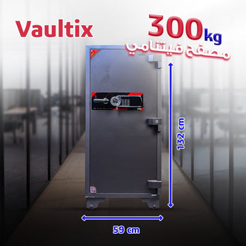خزنة Vaultix VX 132 E7 عالية الأمان - مقاومة للحريق والرصاص - trust - Armored Safe - Vaultix Vietnam - VX132E7