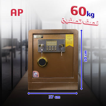 LG AP 50 – خزنة 60 كجم ضد الحريق والرصاص - trust - Half - Armored Safe - AP safes - AP50
