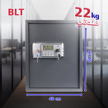 LG BLT 50 – خزنة إلكترونية بوزن 22 كجم مع رف داخلي وقفل رقمي - trust - Hotel safe - LG safes - BLT50 - 40