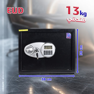 LG EUD 30 – خزنة إلكترونية بوزن 13 كجم مع إنذار ورف داخلي - trust - Hotel safe - LG safes - EUD30