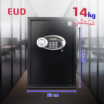 LG EUD 50 – خزنة إلكترونية بوزن 14 كجم مع إنذار ورف داخلي - trust - Hotel safe - LG safes - EUD50