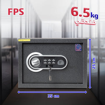 LG FPS 25 – خزنة 6.5 كجم ببصمة وخاصية فتح مزدوج - trust - Hotel safe - LG safes - FPS25