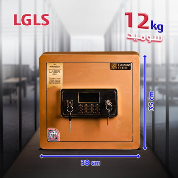 LS 35 – خزنة 12 كجم مع رف داخلي وقفل إلكتروني - trust - summit - LG safes - LGLS35