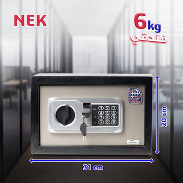 NEK 20 – خزنة 6 كجم بقفل إلكتروني وفتحات تثبيت - trust - Hotel safe - LG safes - EA - NEK20W