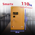 خزنة Smart X100 – وزن 110 كجم مع قفل إلكتروني وثلاثة مفاتيح أمان - trust - Half - Armored Safe - Smart safes - SMART100