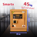 خزنة Smart X50 – وزن 45 كجم مع قفل إلكتروني مزدوج - trust - Half - Armored Safe - Smart safes - SMART50