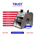 ماكينة عد النقود Plus P30 – عد ميكس مع كشف تزوير 100% - trust - Mix - p30 - p30